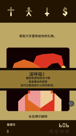 ��Ȩ2026�ٷ����°汾v1.17 ��Ѱ��ͼ