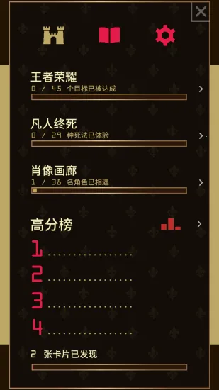 ��Ȩ2026�ٷ����°汾v1.17 ��Ѱ��ͼ