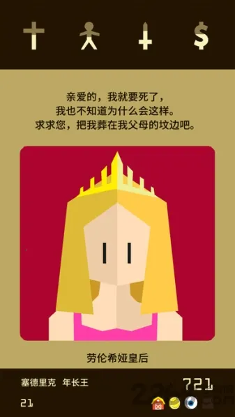 ��Ȩ2026�ٷ����°汾v1.17 ��Ѱ��ͼ