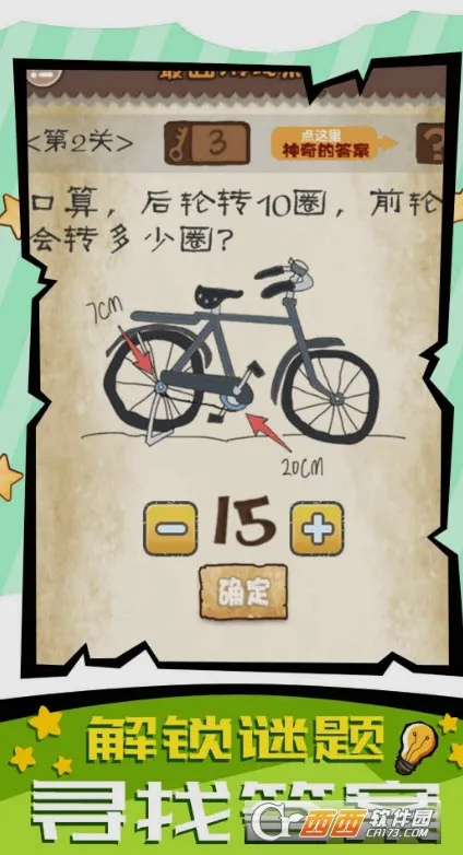 ���ӿ�ת��v1.1.0 �ٷ������ͼ