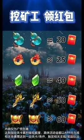 ָ�⸻��2026�ٷ�����v1.0 ��Ѱ��ͼ