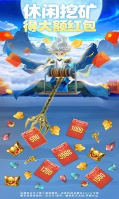 ָ�⸻��2026�ٷ�����v1.0 ��Ѱ��ͼ