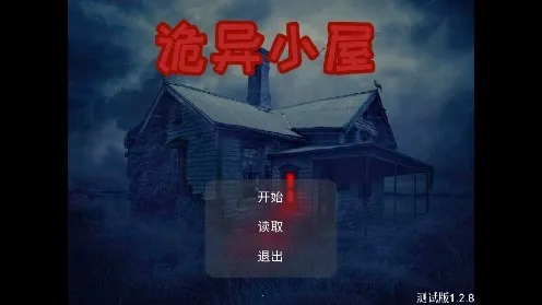 ����С��v1.0 �ֻ����ͼ