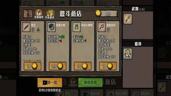 �����ֵܸ��2026�ٷ����°汾v1.0 ��Ѱ��ͼ