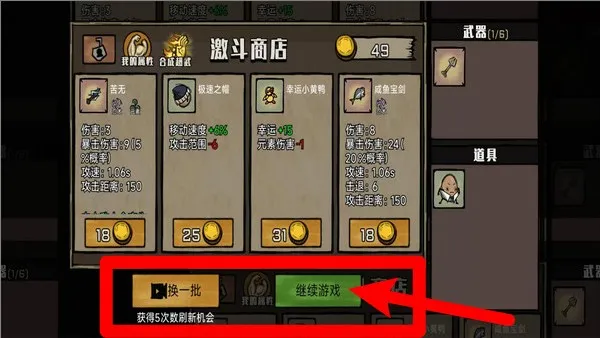 �����ֵܸ��2026�ٷ����°汾