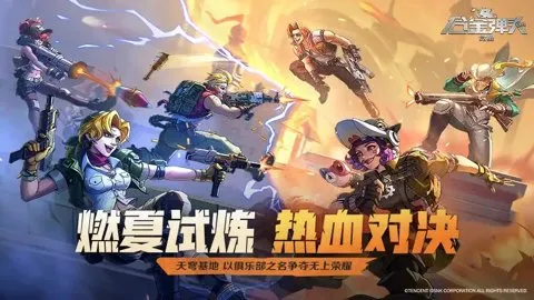 �Ͻ�ͷ������v7.4.1.6011606 �ٷ������ͼ