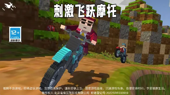 �̼���ԾĦ��v187.1.2 �ֻ����ͼ