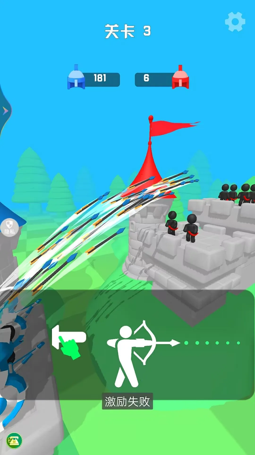 ��ṭ���������ֻ���v1.0.1 �ֻ����ͼ