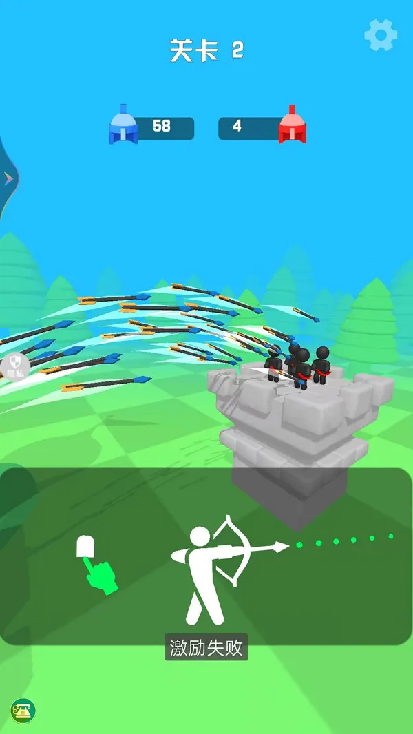 ��ṭ���������ֻ���v1.0.1 �ֻ����ͼ