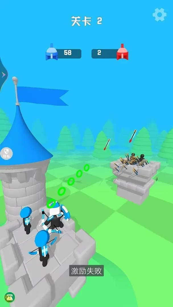 ��ṭ���������ֻ���v1.0.1 �ֻ����ͼ