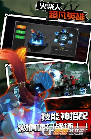 ����˳���Ӣ�������ֻ���v1.0 �ٷ������ͼ