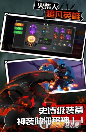 ����˳���Ӣ�������ֻ���v1.0 �ٷ������ͼ