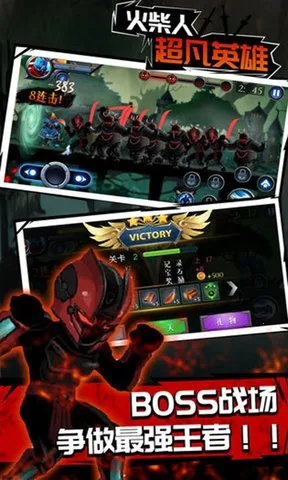 ����˳���Ӣ�������ֻ���v1.0 �ٷ������ͼ