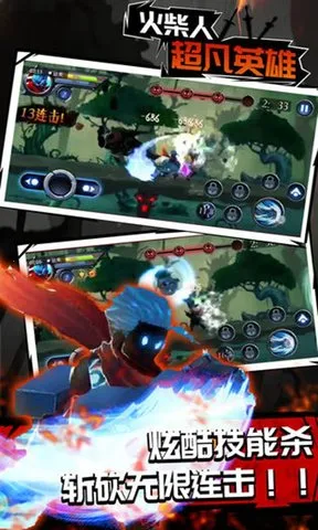 ����˳���Ӣ�������ֻ���v1.0 �ٷ������ͼ