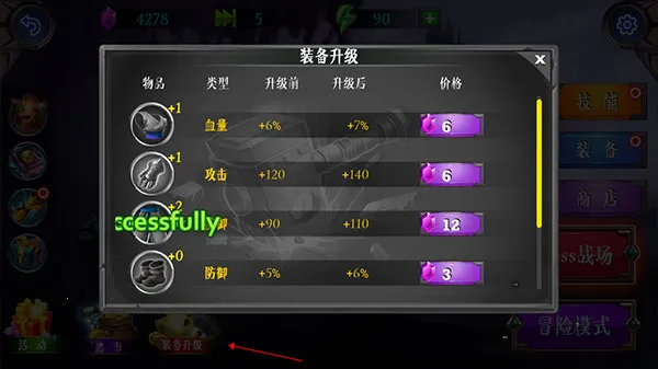 ����˳���Ӣ�������ֻ���