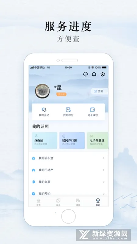 ���Ű�2026�ٷ�����