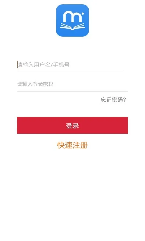 Ե���Ķ�v1.0.0 �ֻ����ͼ