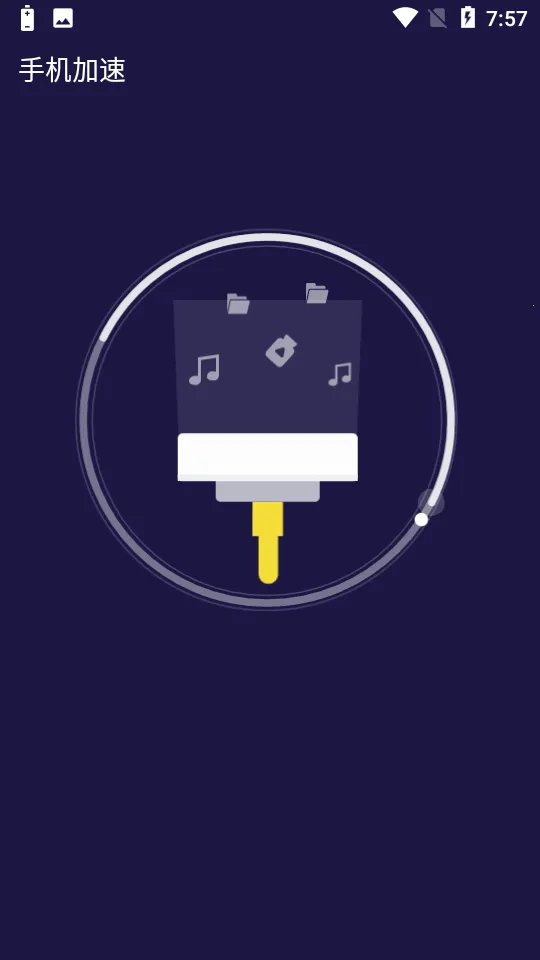 ��ر�����ʿv1.0.0 ��׿���ͼ