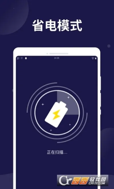 ��ر�����ʿ