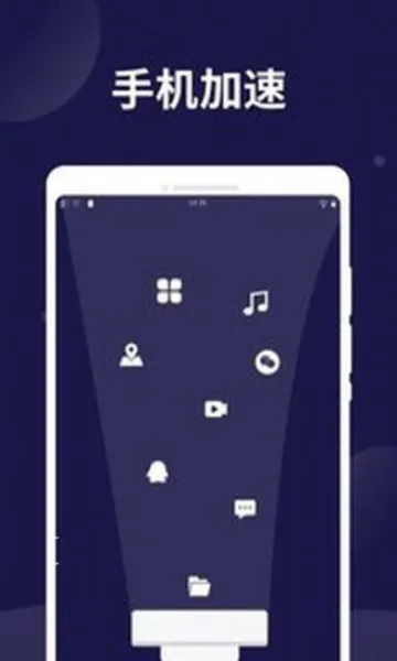 ��ر�����ʿv1.0.0 ��׿���ͼ