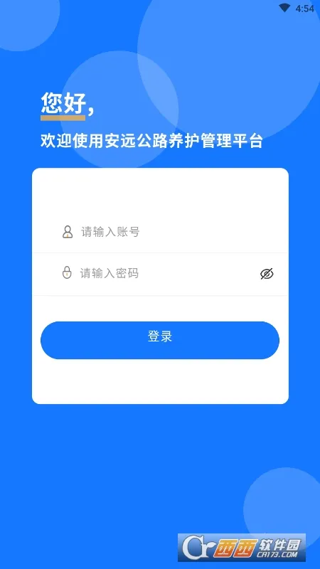 ��Զ��·����v1.1.0 ��Ѱ��ͼ