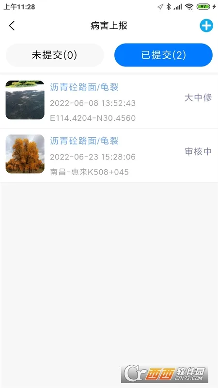 ��Զ��·����v1.1.0 ��Ѱ��ͼ