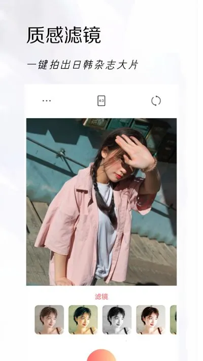 ʵʱ���v1.0.0 ��Ѱ��ͼ