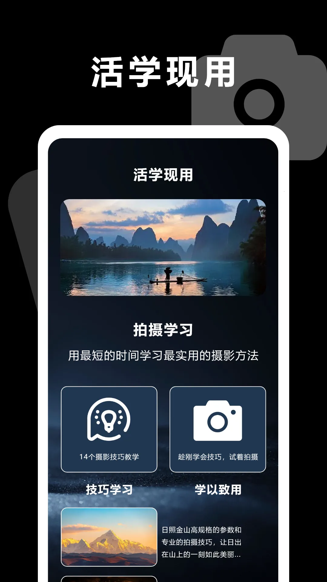 ʵʱ���v1.0.0 ��Ѱ��ͼ