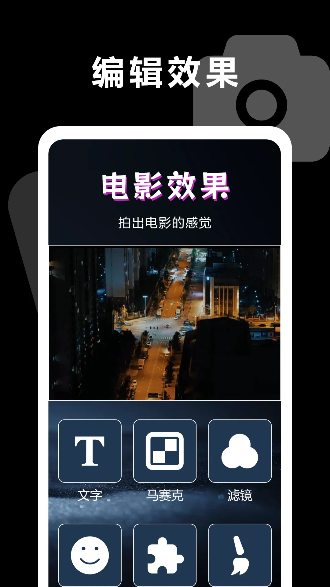 ʵʱ���v1.0.0 ��Ѱ��ͼ