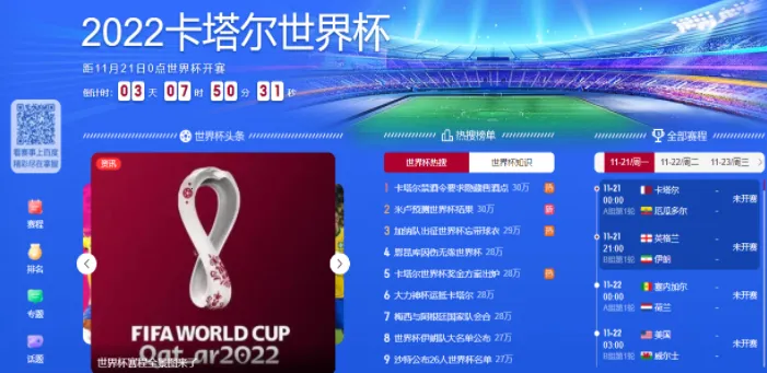 �ڰ�ֱ�������ֻ���