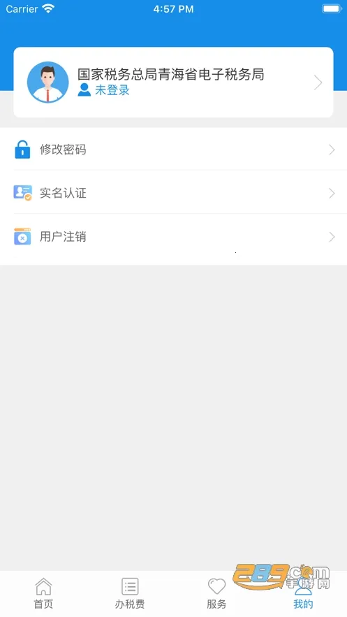 �ຣ˰��v1.0 �ٷ������ͼ