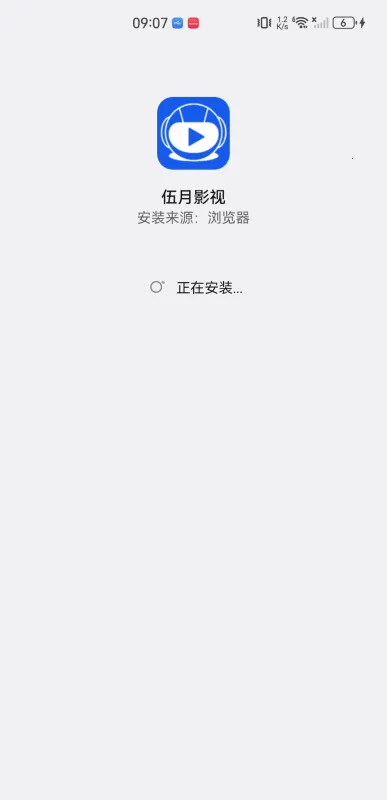 ����Ӱ��2026���°汾