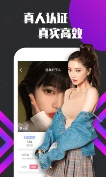 ������Ƶ���Ѱ�׿���ֻ���v1.2.5 ��׿���ͼ