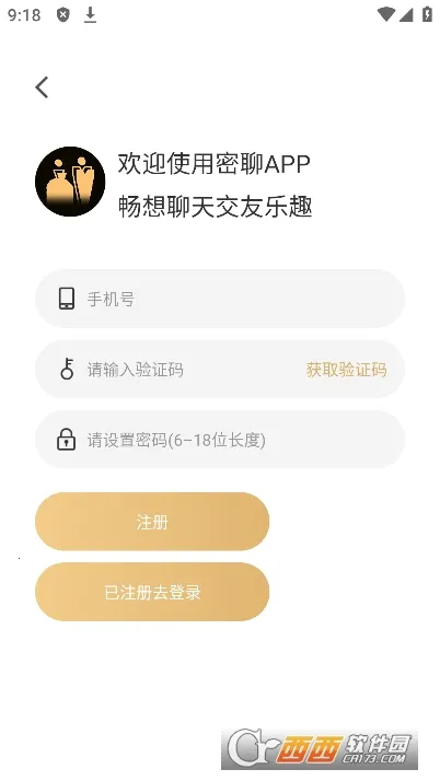 ������Ƶ���Ѱ�׿���ֻ���v1.2.5 ��׿���ͼ