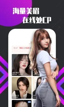 ������Ƶ���Ѱ�׿���ֻ���v1.2.5 ��׿���ͼ