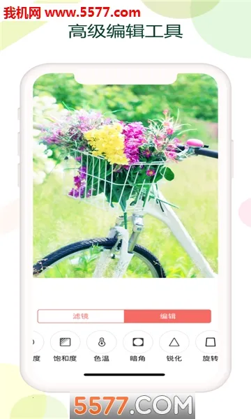 Ǽ�Ĵ�ʦv0.1.3 ��Ѱ��ͼ