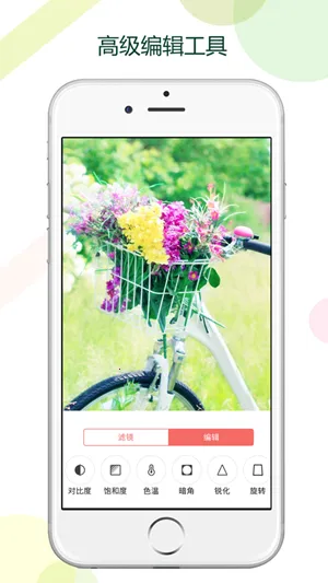 Ǽ�Ĵ�ʦv0.1.3 ��Ѱ��ͼ