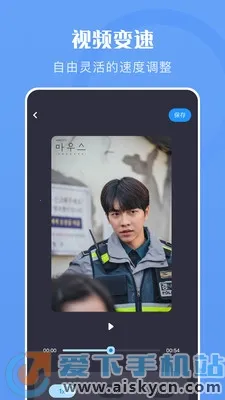 ������Ƶ2026�ٷ����°汾v1.1 ��Ѱ��ͼ