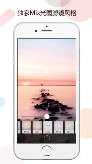 Ǽ�Ĵ�ʦv0.1.3 ��Ѱ��ͼ