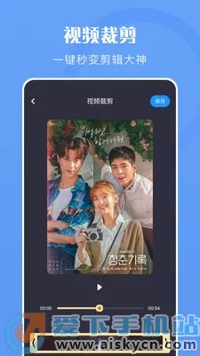 ������Ƶ2026�ٷ����°汾