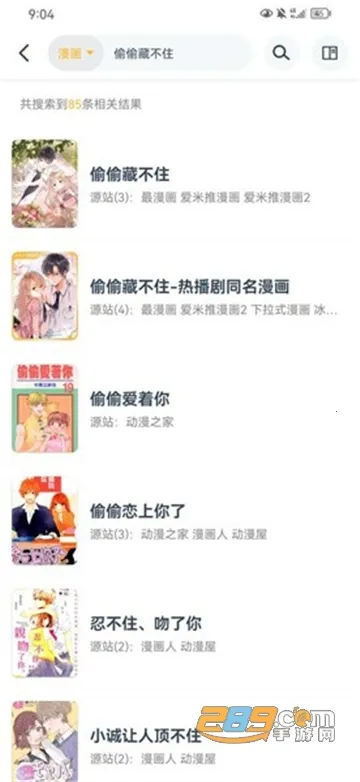 ������2026�ٷ�����v1.1.0 �ֻ����ͼ