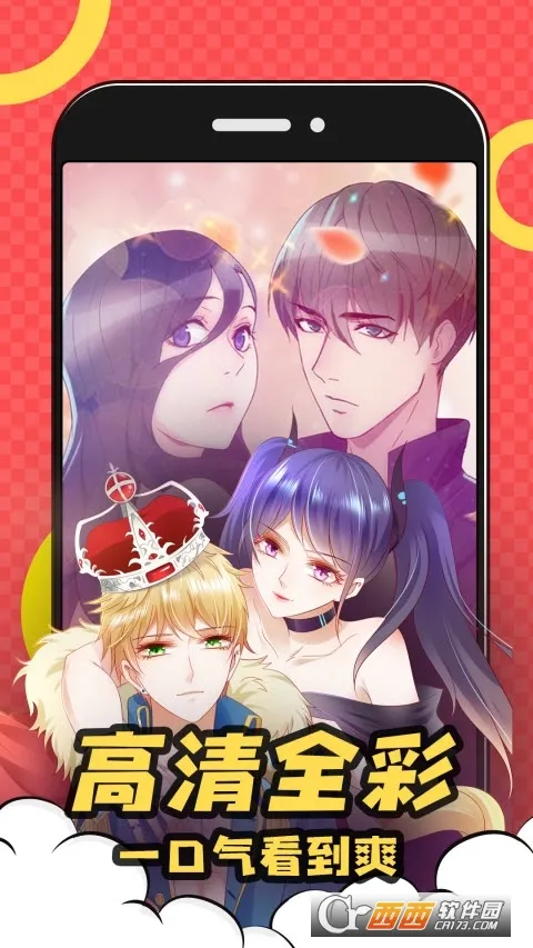 ������2026�ٷ�����v1.1.0 �ֻ����ͼ