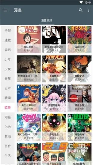 ������2026�ٷ�����