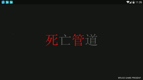 �����ܵ�v2.2.0 ��Ѱ��ͼ