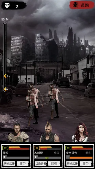 ���ֱ�-ĩ������v1.01 ��Ѱ��ͼ