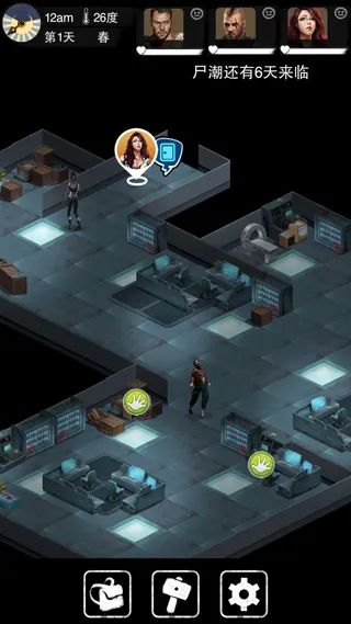 ���ֱ�-ĩ������v1.01 ��Ѱ��ͼ