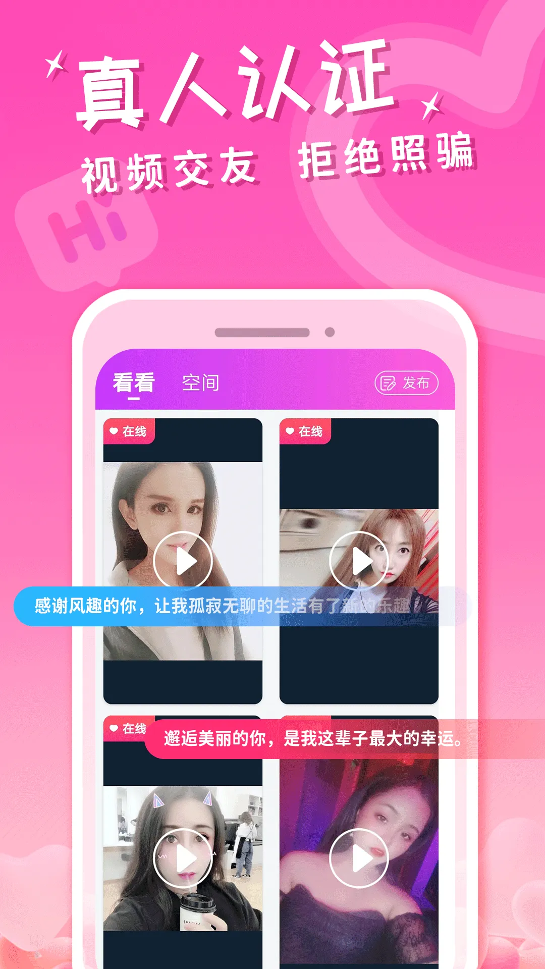 ��ҹ��Լv5.7.0 ��Ѱ��ͼ