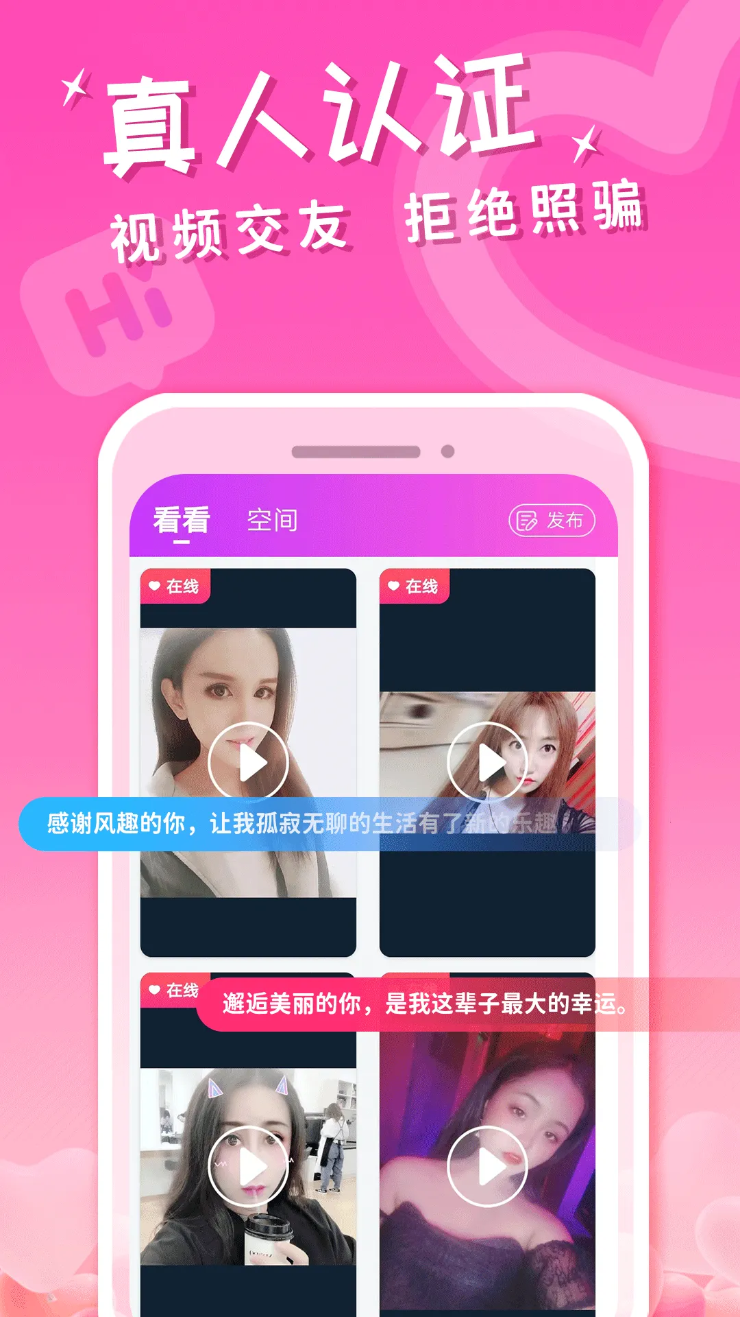 ��ҹ��Լv5.7.0 ��Ѱ��ͼ