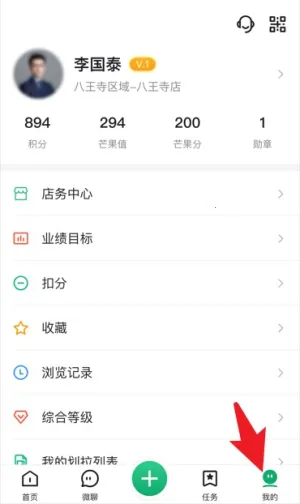 â��������������2026���°汾