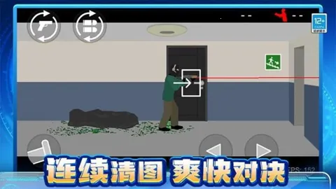 ɥʬ����սv1.0.1 �ٷ������ͼ